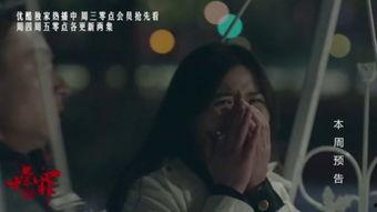 十宗罪完整版在线观看,罪案惊悚，探秘人性深渊